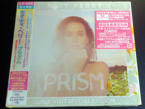 Katy Perry = ケイティ・ペリー – Prism (Japan Visit Special