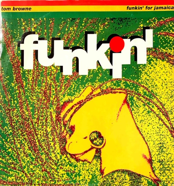 適切な価格 Waajeed Series One Funkin'For jamaica 洋楽 - www