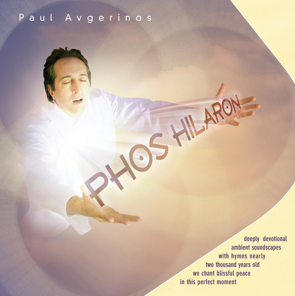 last ned album Paul Avgerinos - Phos Hilaron