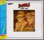 Sugar Babe – Songs (40th Anniversary Ultimate Edition) (2015, CD 