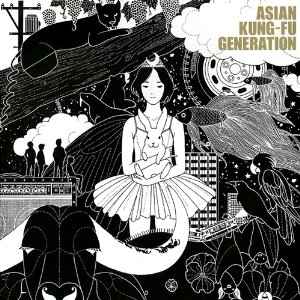 Asian Kung-Fu Generation World World World music | Discogs