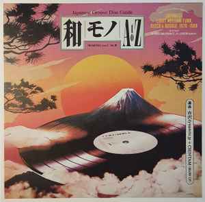 DJ Yoshizawa Dynamite.jp - Wamono A To Z Vol. III (Japanese Light Mellow Funk, Disco & Boogie 1978​-​1988)