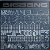 Big Bang – Stand Up (2008, CD) - Discogs