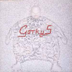 Gorky's Zygotic Mynci – Bwyd Time (1995, Gatefold, Vinyl) - Discogs