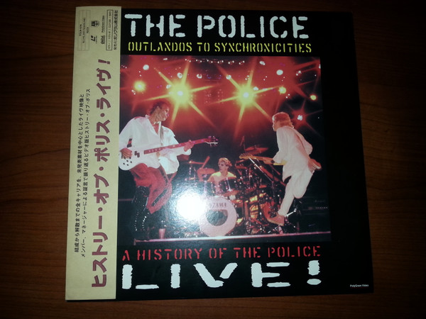 The Police – Outlandos To Synchronicities (1995, VHS) - Discogs