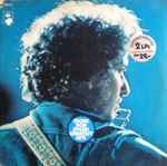 Cover of More Bob Dylan Greatest Hits, 1971, Vinyl