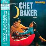 Chet Baker – It Could Happen to You (2021, Vinyl) - Discogs