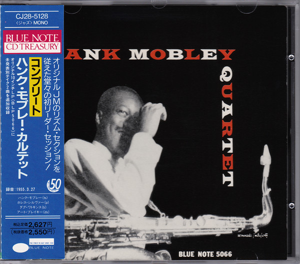 Hank Mobley Quartet – Hank Mobley Quartet (1989, CD) - Discogs