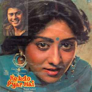 Bappi Lahiri - Kehdo Pyar Hai album cover
