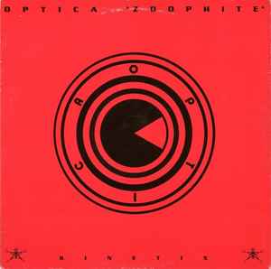 Optica - Zoophite EP album cover