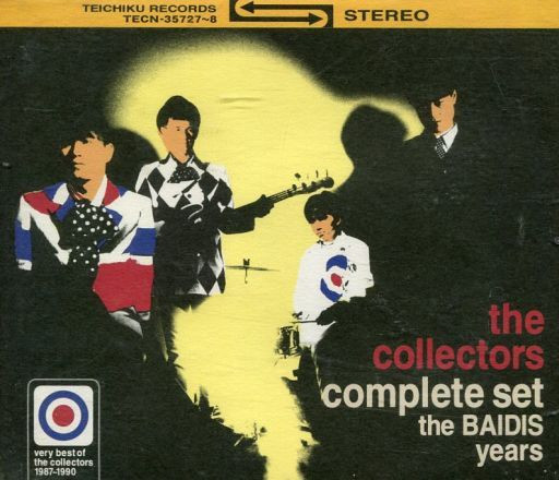 lataa albumi ザコレクターズ - The Collectors Complete Set The Baidis Years