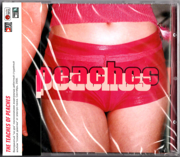 It's F*cking Worldwide Now! 20 Years Of 'The Teaches Of Peaches