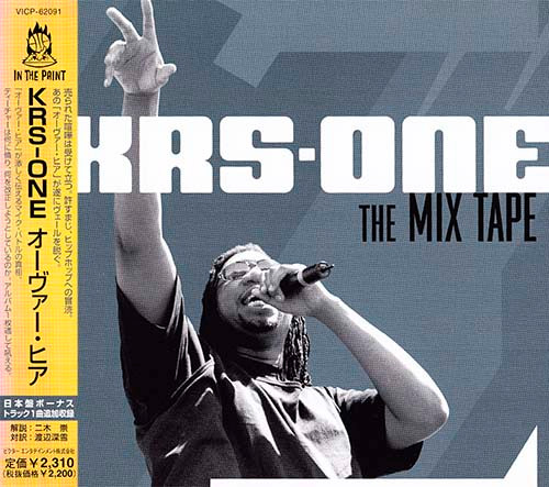 KRS-One – The Mix Tape (2002, CD) - Discogs