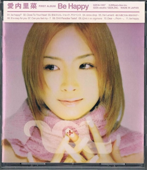 愛内里菜 – Be Happy (2001, CD) - Discogs