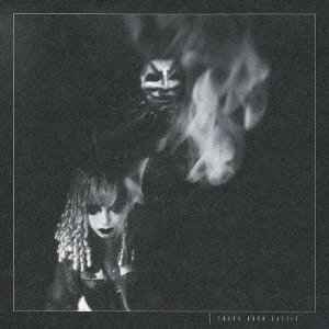 Tokyo Dark Castle (2007, CD) - Discogs