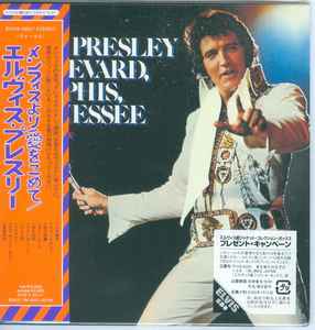 Elvis Presley – From Elvis Presley Boulevard, Memphis, Tennessee