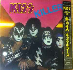 Kiss – Killers (1987, Vinyl) - Discogs