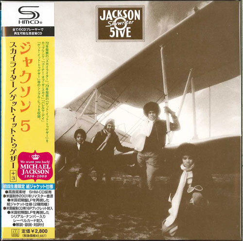 Jackson 5 – Skywriter & Get It Together (2001, CD) - Discogs