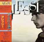 Cover of Alessi, 1978, Vinyl