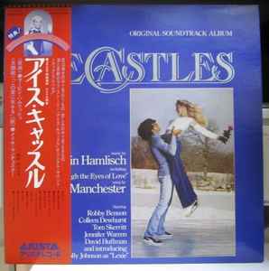 Marvin Hamlisch – Ice Castles (Original Motion Picture Soundtrack