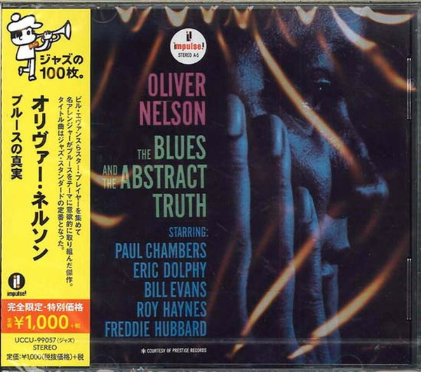 Oliver Nelson – The Blues And The Abstract Truth (2014, CD