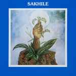 Cover of Sakhile, 1982, Vinyl