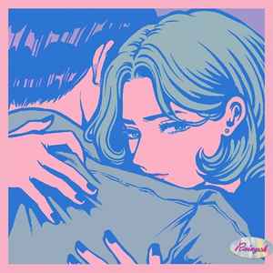 Rainych – 真夜中のドア～Stay With Me～ / Blind Curve (2021, Clear 