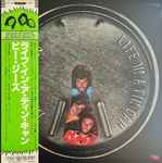 Cover of Life In A Tin Can, 1978-10-00, Vinyl