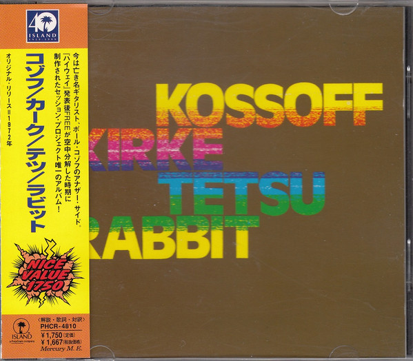 Kossoff / Kirke / Tetsu / Rabbit – Kossoff / Kirke / Tetsu / Rabbit (1997