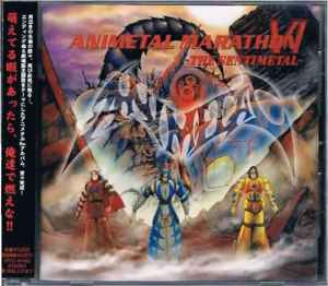 Animetal – Animetal Marathon V (2003, CD) - Discogs