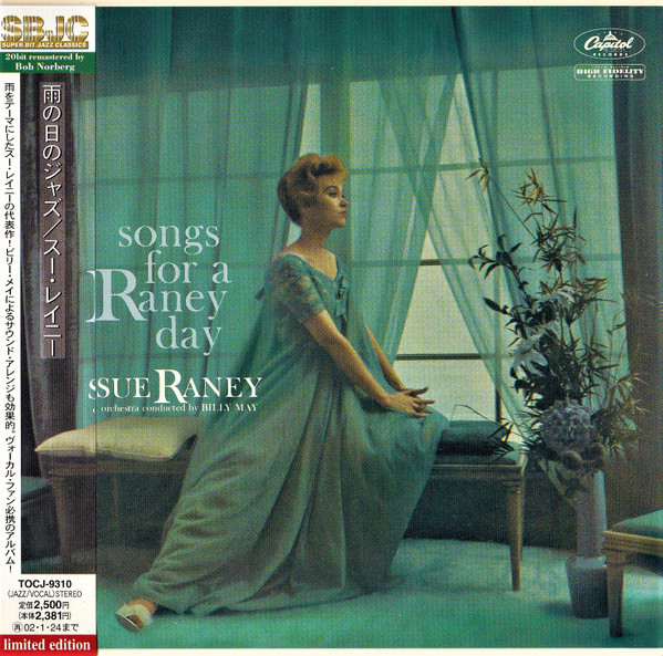 Sue Raney - Songs For A Raney Day | Releases | Discogs