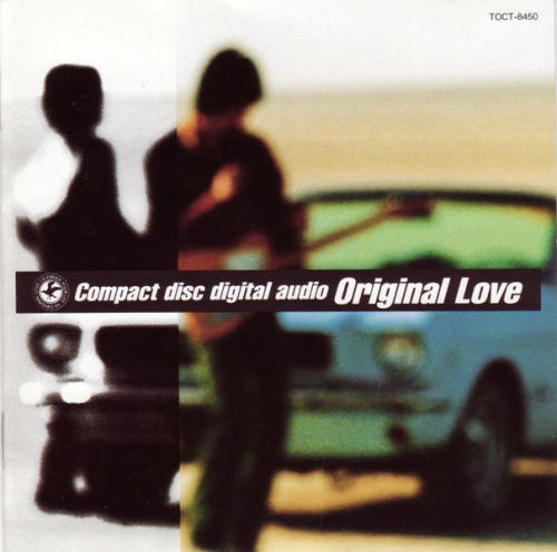 Original Love – 風の歌を聴け (1994