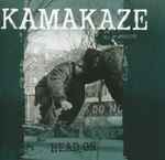 Kamakaze – Head On (2023, Vinyl) - Discogs