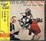 Cover of Jazz Guitar, 2014-10-08, CD