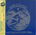 Kevin Ayers And The Whole World - Shooting At The Moon | Releases