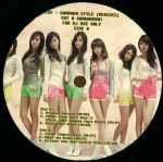 Cover of Gangnam Style (Remixes), 2012-10-30, Vinyl