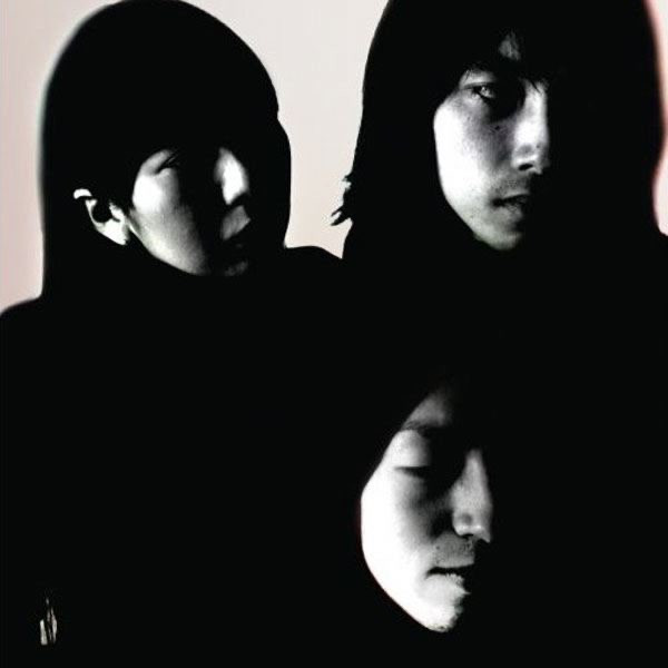 Lamp – 残光 (2007, CD) - Discogs
