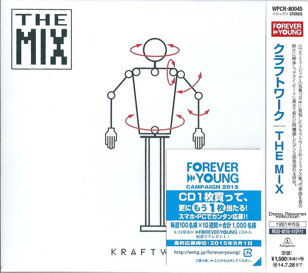 Kraftwerk – The Mix (2014, CD) - Discogs