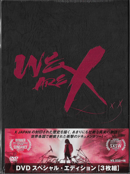 X Japan – We Are X (2017, DVD) - Discogs
