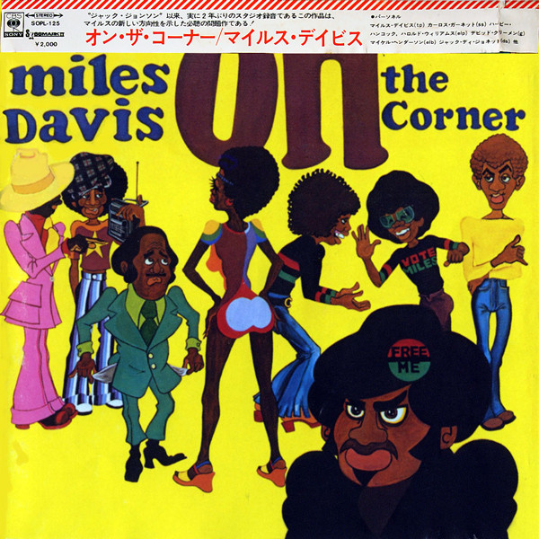 Miles Davis – On The Corner (Vinyl) - Discogs
