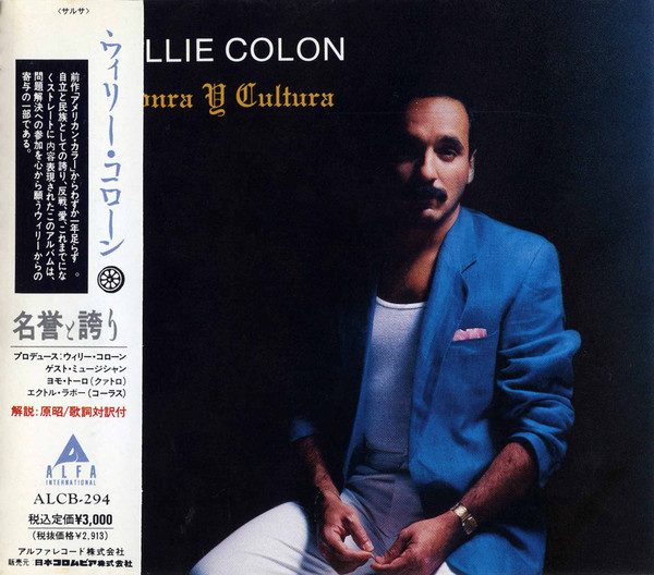 Willie Colon - Honra Y Cultura | Releases | Discogs