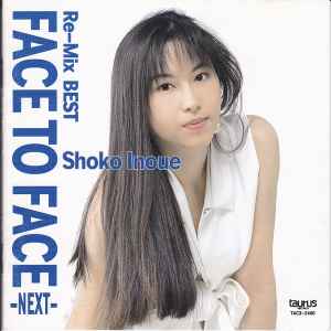 Inoue Shoko music | Discogs