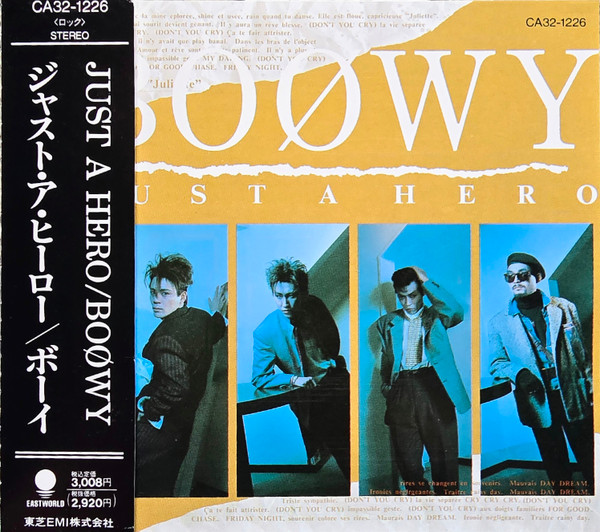 Boøwy – Just A Hero (CD) - Discogs