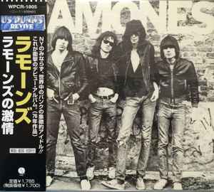 Ramones – Ramones (1998, CD) - Discogs