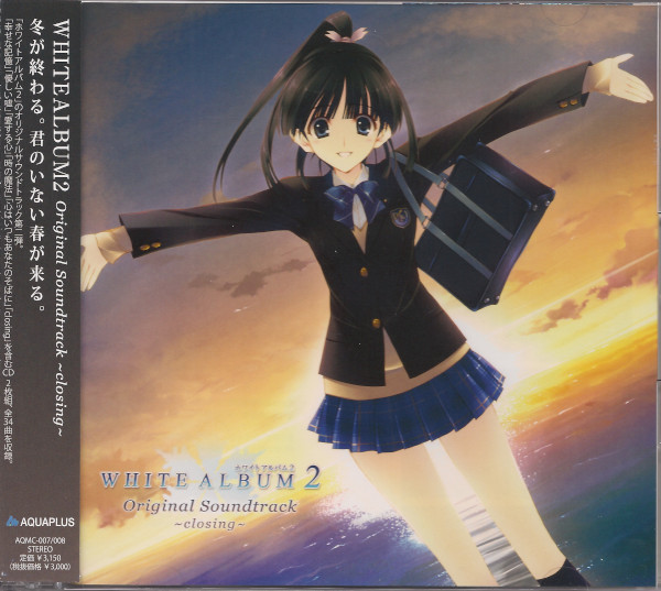 White Album2 Original Soundtrack ~Closing~ (2012, CD) - Discogs