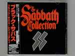 Cover of The Sabbath Collection, 1996-10-20, CD