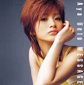 Aya Ueto - Message album cover