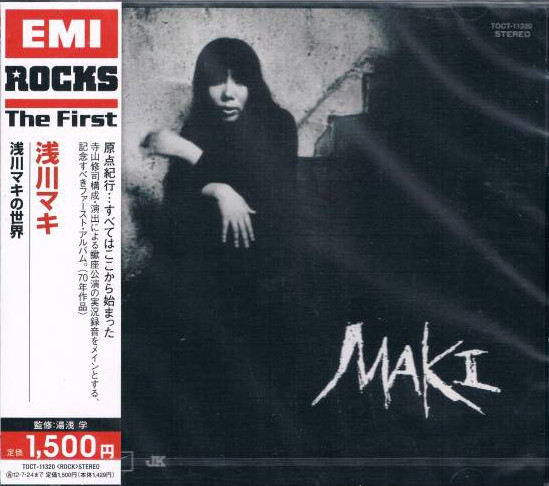 Maki – 浅川マキの世界 (2012, CD) - Discogs