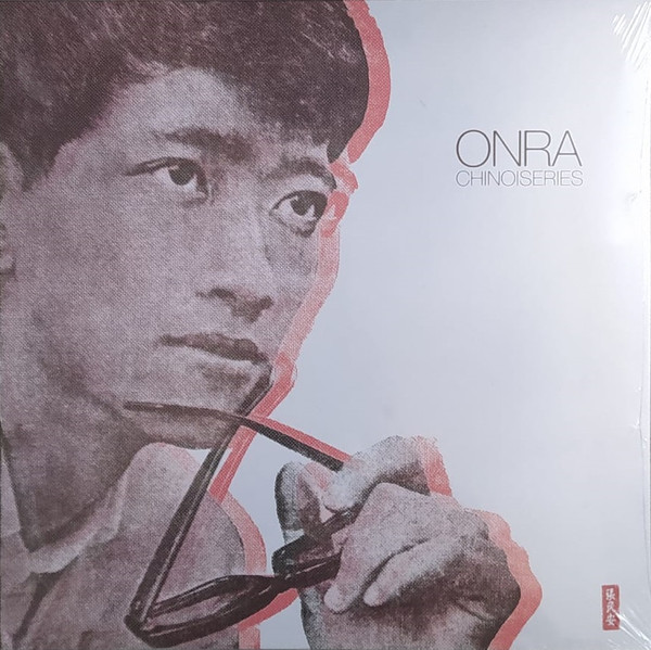 Onra - Chinoiseries | Releases | Discogs