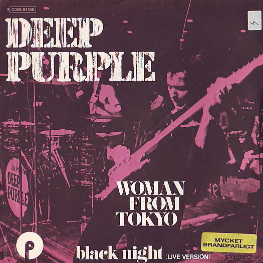 Deep Purple – Woman From Tokyo (1973, Vinyl) - Discogs